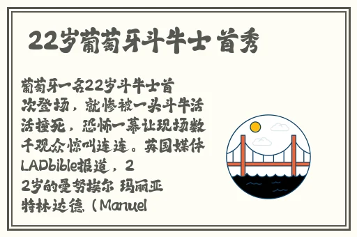 91精品国产91久久久久久无码蜜臀